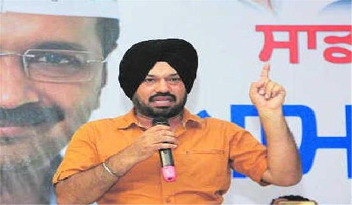 गुरप्रीत सिंह वड़ैच ने AAP से इस्तीफा दिया