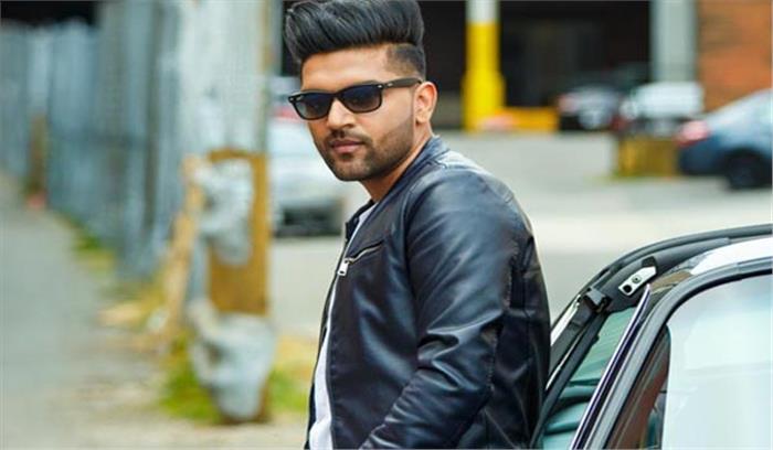 ब्लैकमेल के लिए गुरु रंधावा ने गाया गीत