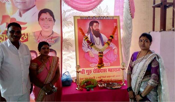 गुरु रविदास जयंती पर सांस्कृतिक कार्यक्रम का आयेाजन