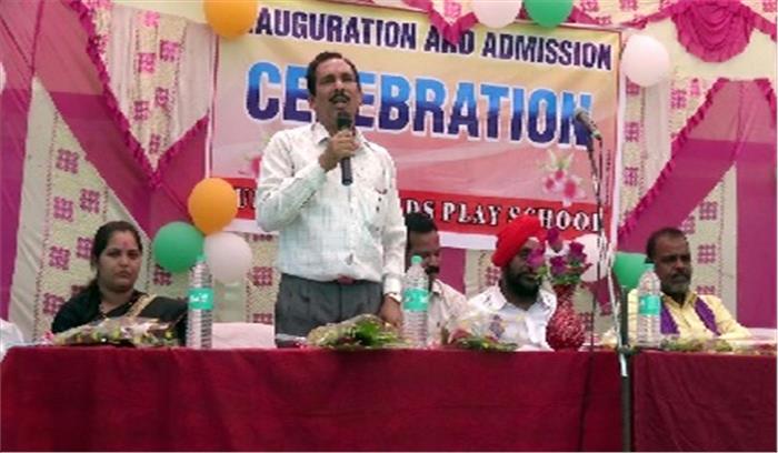 सन राईजिंग किड्स प्ले स्कूल का शुभारंभ