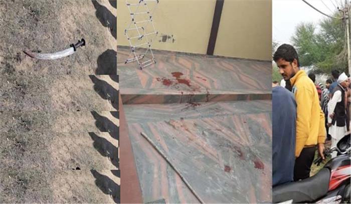 गुरुग्राम : घरेलू झगड़े में कांग्रेसी नेता ने बहू-बेटे को तलवारों से किया लहूलुहान