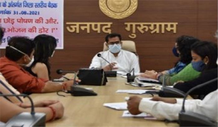 16.10 करोड़ रुपये की लागत से स्मार्ट ट्रैफिक सिग्नल लगाएगा जीएमडीए