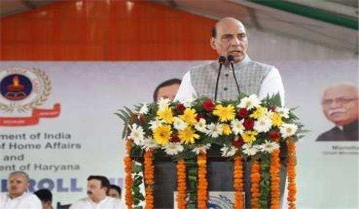 गुरुग्राम में स्टूडेंट पुलिस कैडेट कार्यक्रम शुरू