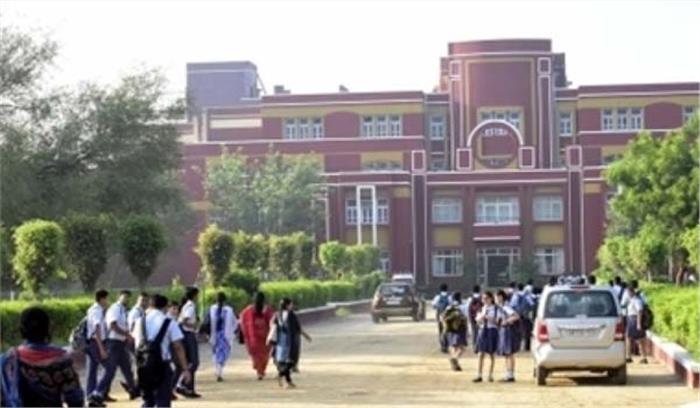 गुरुग्राम के रेयान स्कूल में 2 छात्रों के बीच हिंसक झड़प