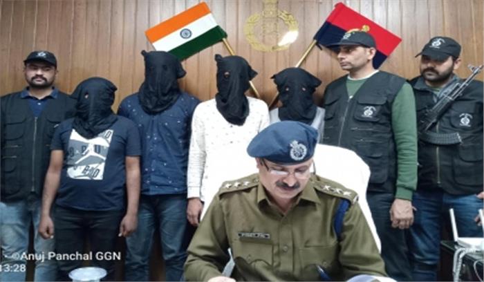 गुरुग्राम गोलीकांड : पूर्व सरपंच परिजन की हत्या के आरोप में 12 गिरफ्तार