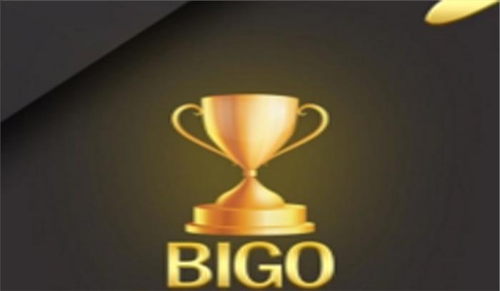 बिगो लाइव वार्षिक पुरस्कार: 37 लाइव स्ट्रीमर को किया गया सम्मानित