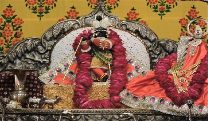 श्री श्री राधा रमण मंदिर का भूमि पूजन समारोह