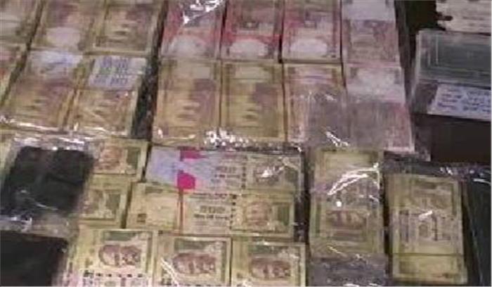 गुरुग्राम से पांच करोड़ के पुराने नोट बरामद