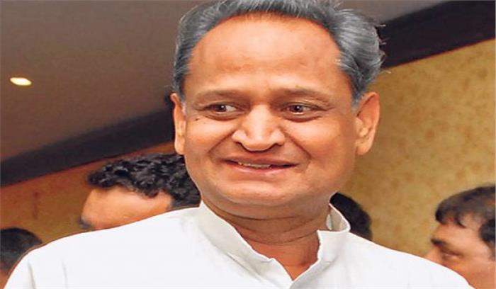 गुरुनानक देवजी का जीवन हम सबके लिए प्रेरणादायी : गहलोत गुरुनानक देवजी का जीवन हम सबके लिए प्रेरणादायी : गहलोत