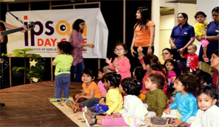 इप्सा डे-केयर ने विंटर कार्निवाल का किया सफल आयोजन
