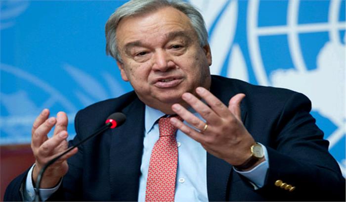 शांति बहाल करने के लिए द्वि-राज्य सिद्धांत ही एकमात्र उपाय : गुटेरेस शांति बहाल करने के लिए द्वि-राज्य सिद्धांत ही एकमात्र उपाय : गुटेरेस