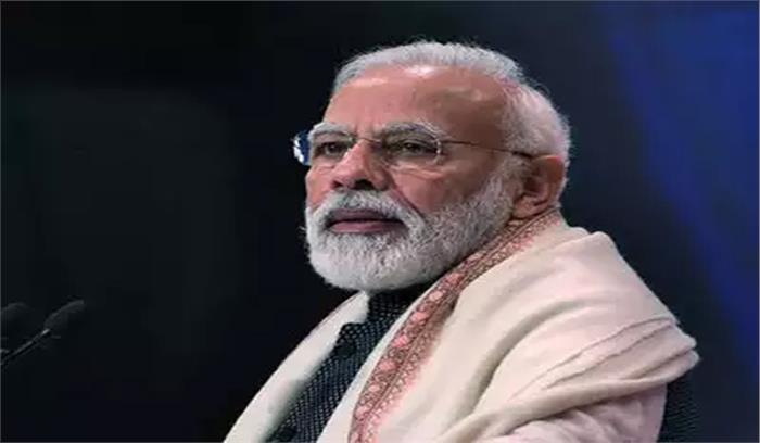 मोदी 10 जनवरी को असम का दौरा नहीं करेंगे मोदी 10 जनवरी को असम का दौरा नहीं करेंगे