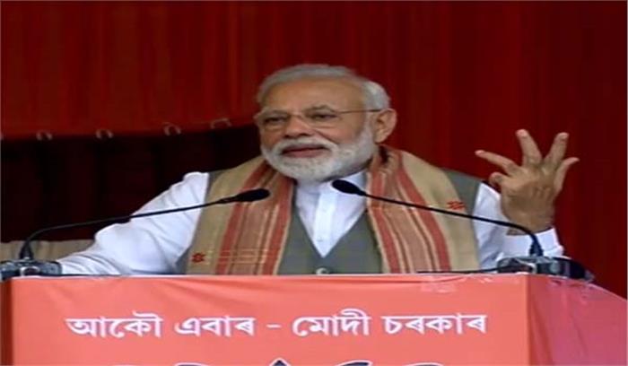 चौकीदार ने की कांग्रेस और आतंकवादियों की नींद हराम: मोदी