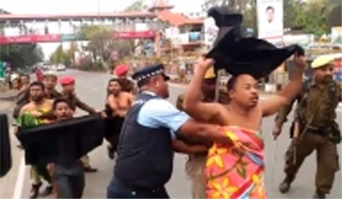 मोदी की रैली से पहले गुवाहाटी में लोगों ने किया नग्न प्रदर्शन