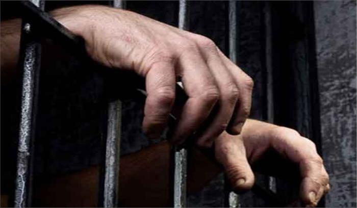 असम: तीन रोहिंग्या मुस्लिम हिरासत में