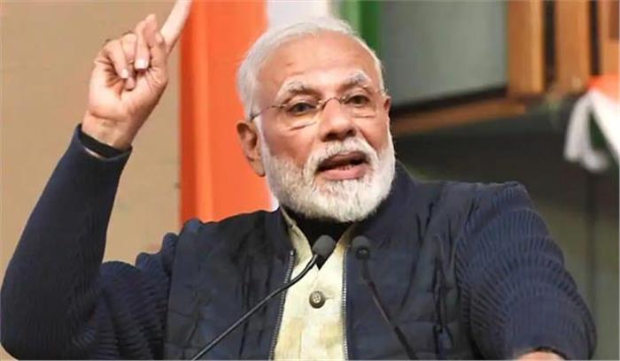 मोदी को काला झंडा दिखाने के आरोप में 10 प्रदर्शनकारी हिरासत में