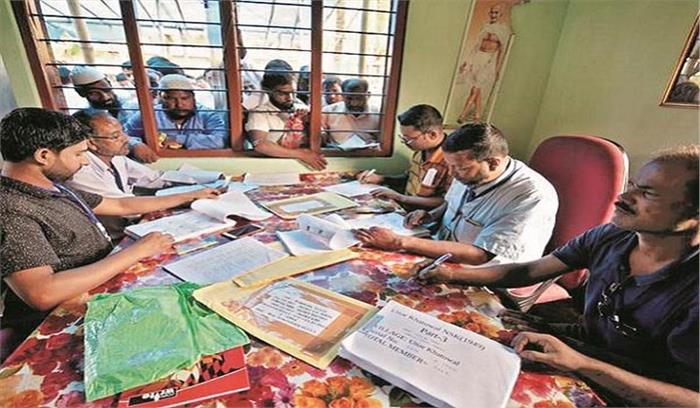 एनआरसी की अंतिम सूची जारी, लगभग 19 लाख लोग सूची से बाहर 