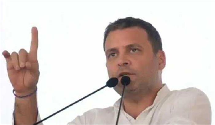 कल से ग्वालियर चंबल संभाग में रहेंगे राहुल गांधी