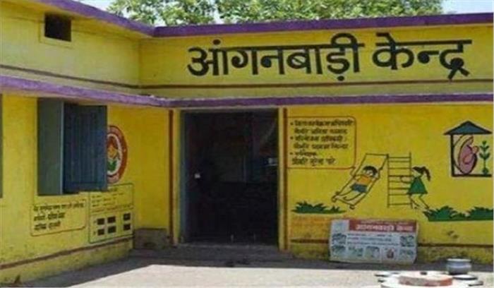मप्र: आंगनबाड़ी केंद्रों को सरकारी भवनों में स्थानांतरित करने के निर्देश मप्र: आंगनबाड़ी केंद्रों को सरकारी भवनों में स्थानांतरित करने के निर्देश