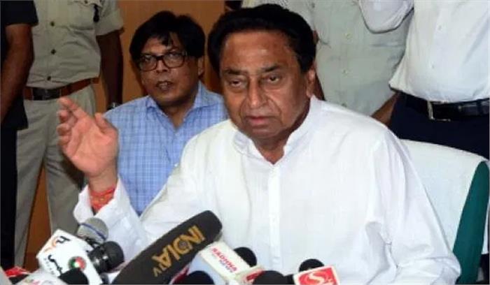 ग्वालियर में गोडसे जयंती मनाई गई, कमल नाथ ने कार्रवाई की मांग की ग्वालियर में गोडसे जयंती मनाई गई, कमल नाथ ने कार्रवाई की मांग की