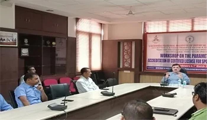 ग्वालियर : कोरोना के कारण एलएनआईपीई में रिफ्रेशर कोर्स स्थगित, जिम बंद