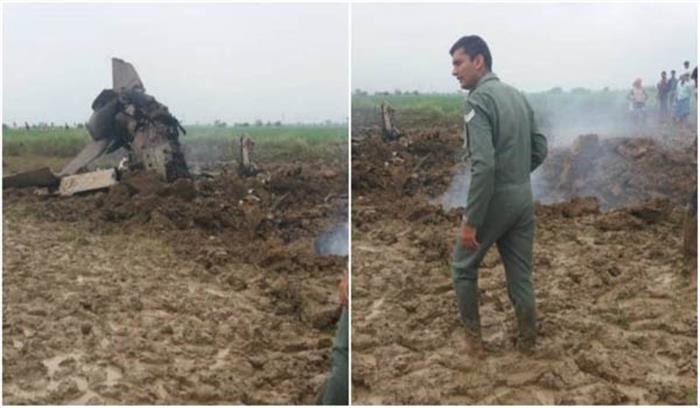 ग्वालियर के पास मिग-21 दुर्घटनाग्रस्त, दोनों पायलट सुरक्षित ग्वालियर के पास मिग-21 दुर्घटनाग्रस्त, दोनों पायलट सुरक्षित