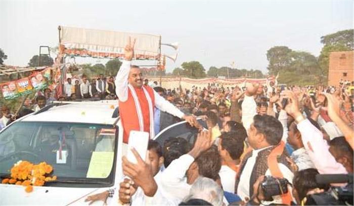 दुनिया की सबसे भ्रष्ट पार्टी है कांग्रेस: मौर्य