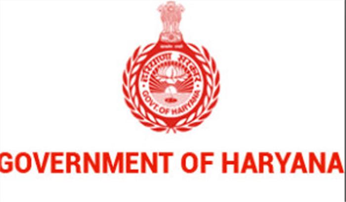 दो एचसीएस अधिकारियों के तबादले के आदेश जारी​​​​​​​