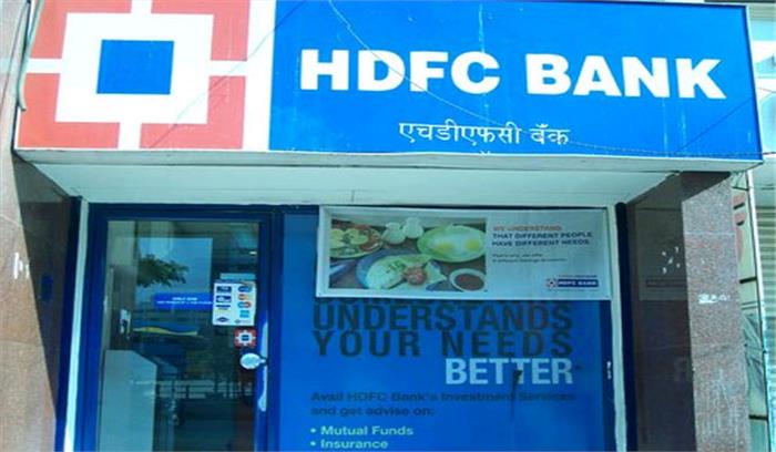 एचडीएफसी बैंक एटीएम में चोरी