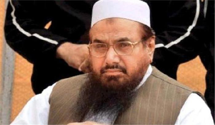  हाफिज की पाक सरकार से अपील, विदेश जाने की दे मंजूरी