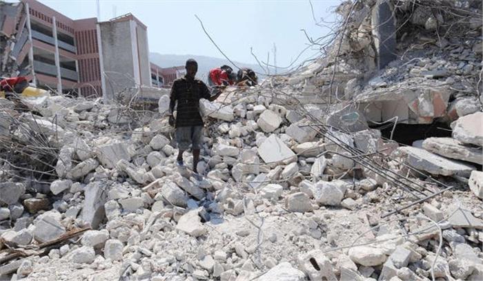 उत्तर-पश्चिम हैती में आया 5.9 तीव्रता का भूकंप