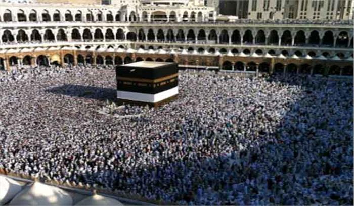 हज यात्रा के लिए 15 नवंबर से ऑनलाइन आवेदन की शुरुआत