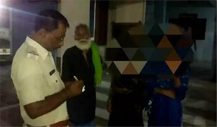 बिहार : छेड़खानी के विरोध पर मां-बेटी का सिर मुंडवाकर गांव में घुमाया