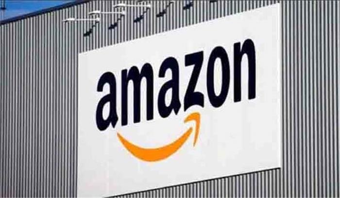 बिहार में अमेजॉन के कार्यालय से आठ लाख की लूट बिहार में अमेजॉन के कार्यालय से आठ लाख की लूट