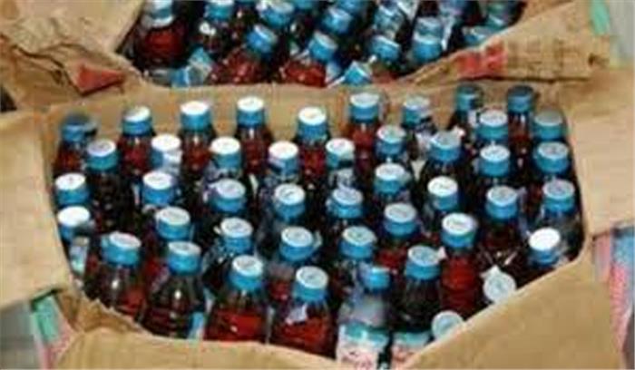 वैशाली में देसी शराब की 40 भट्ठी ध्वस्त, विदेशी शराब बरामद वैशाली में देसी शराब की 40 भट्ठी ध्वस्त, विदेशी शराब बरामद
