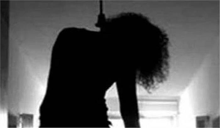पारिवारिक कलह से तंग महिला ने की आत्महत्या