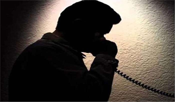 स्वर्ण व्यवसायी से 25 लाख रूपये रंगदारी की मांग