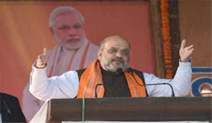 भाजपा जदयू गठबंधन अटूट, नीतीश के नेतृत्व में ही लड़ा जाएगा चुनाव : शाह भाजपा जदयू गठबंधन अटूट, नीतीश के नेतृत्व में ही लड़ा जाएगा चुनाव : शाह