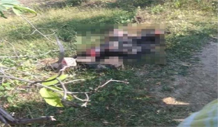 बिहार में खेत से युवक का शव बरामद बिहार में खेत से युवक का शव बरामद