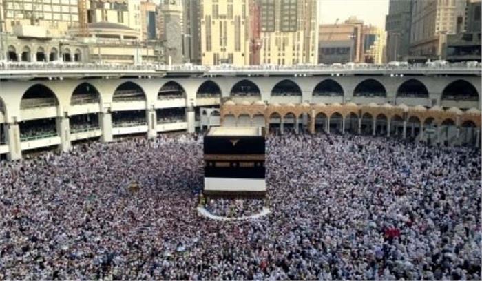 हज यात्रियों की मुश्किलें दूर करेगा मोबाइल एप