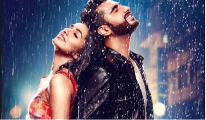 हाफ गर्लफ्रेंड की रिलीज के पहले दिन की कमाई शानदार रही​​​​​​​