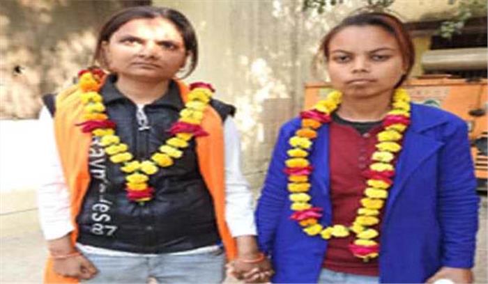 हमीरपुर में 2 तलाकशुदा युवतियों ने किया समलैंगिक विवाह