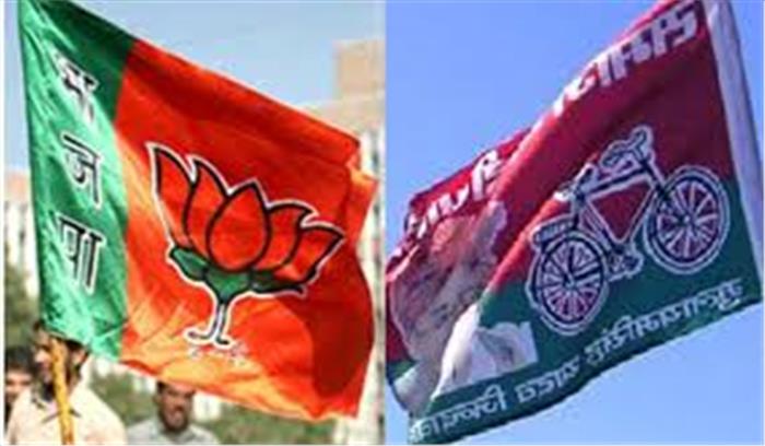हमीरपुर में सपा और भाजपा समर्थकों में प्रचार को लेकर हुई गोलीबारी हमीरपुर में सपा और भाजपा समर्थकों में प्रचार को लेकर हुई गोलीबारी