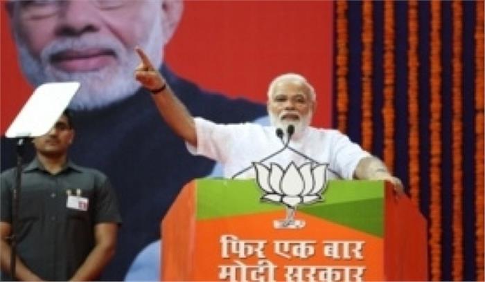 ‘हाथ की सफाई’ की कला में कांग्रेस को महारत हासिल है : मोदी