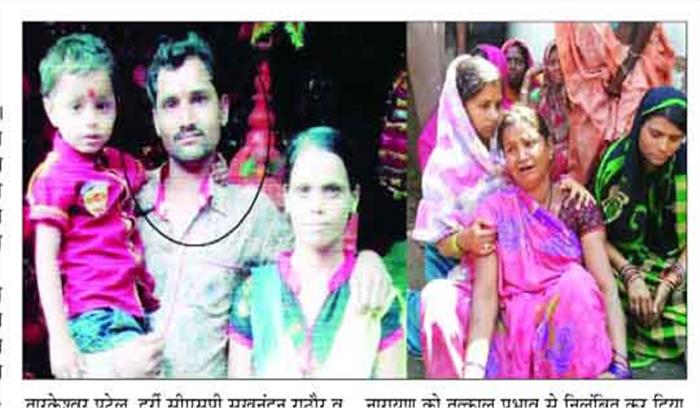 चोरी के आरोपी ने हवालात में फांसी लगाई चोरी के आरोपी ने हवालात में फांसी लगाई