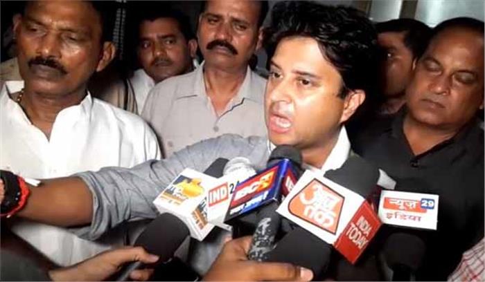 फांसी की सजा भी दरिंदों के लिए कम : सिंधिया