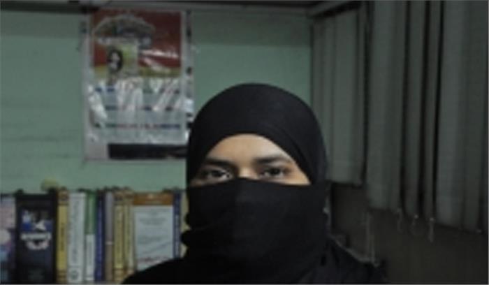 हनुमान चालीसा कार्यक्रम में भाग लेने पर भाजपा की इशरत जहां को धमकी हनुमान चालीसा कार्यक्रम में भाग लेने पर भाजपा की इशरत जहां को धमकी