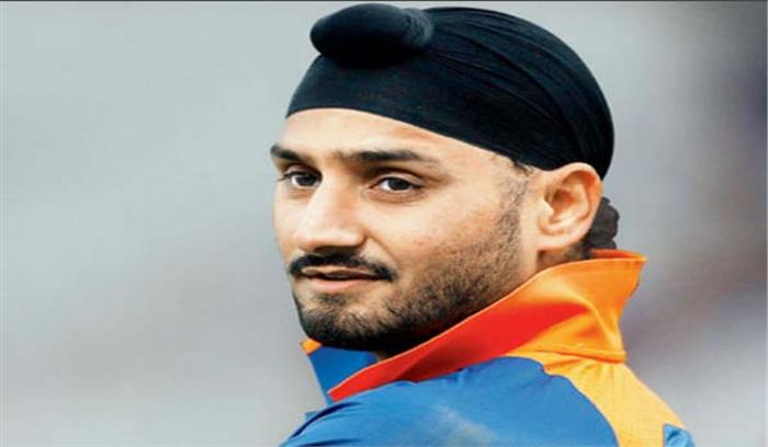 चैम्पियंस ट्रॉफी में नहीं हो सकी भज्जी की वापसी