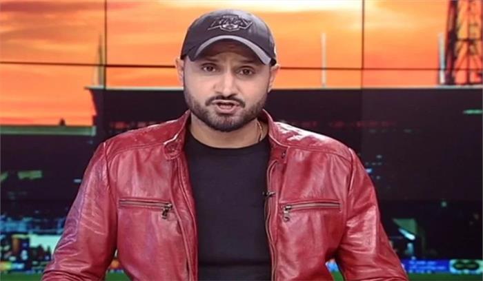 हरभजन ने ननकाना साहिब पर हमले की निंदा की