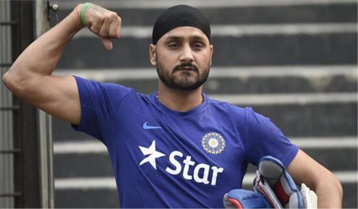 मुंबई में रिटेन नहीं किये जाने से मैं निराश नहीं हूं: हरभजन सिंह